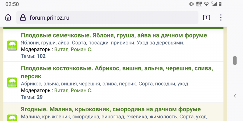 Screenshot_20230604-025024.png