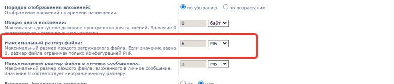 2023-06-25_11-50-25.png