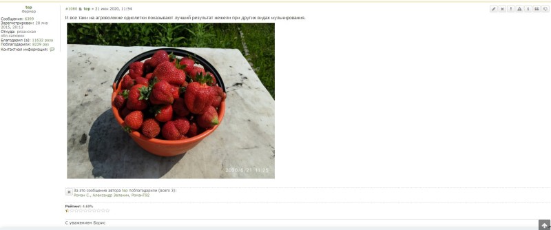 screenshot1.jpg