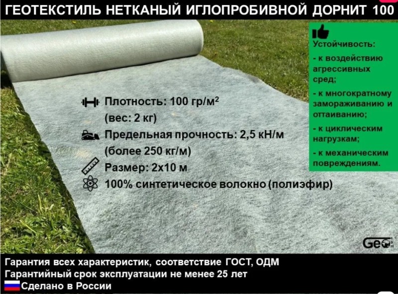 Скриншот (27.10.2023 07-49-33).jpg