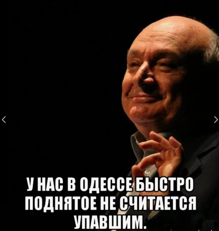 Буфер обмена01.jpg