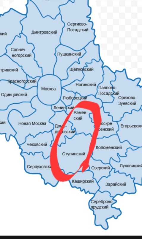 Screenshot_20240125-155948_Yandex.jpg