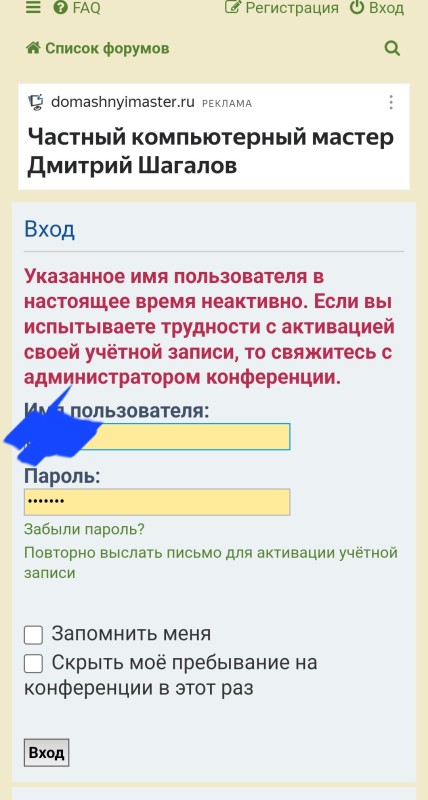 Screenshot_20240127-121534_Yandex.jpg
