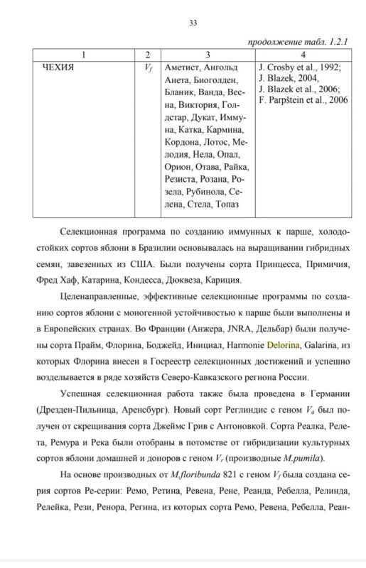 db88ba60-fbe1-47e2-86cd-a029af953bcb.jpeg