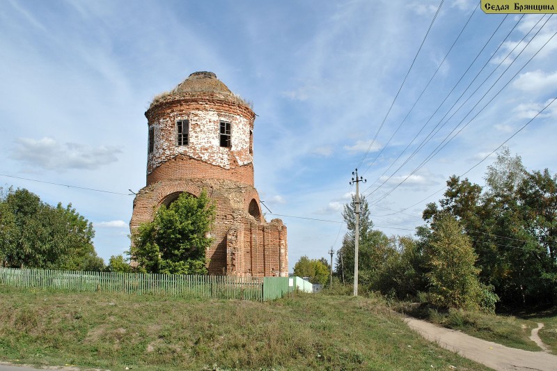 Храм Аристарха Михаила Севского.