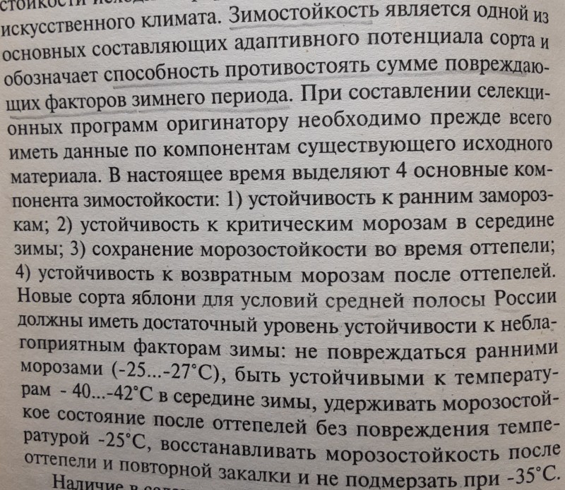 20240513_145426.jpg