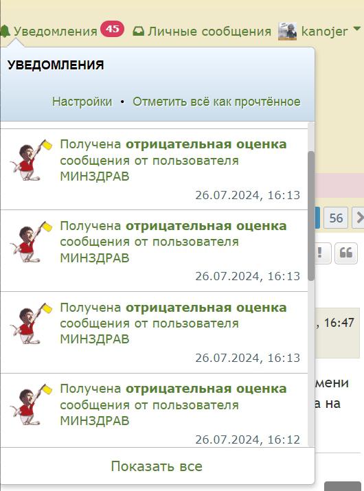 45.jpg