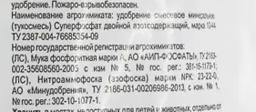 Screenshot 2025-01-07 at 21-46-35 18462836_01.jpg (Изображение WEBP 1000 × 1000 пикселей).png