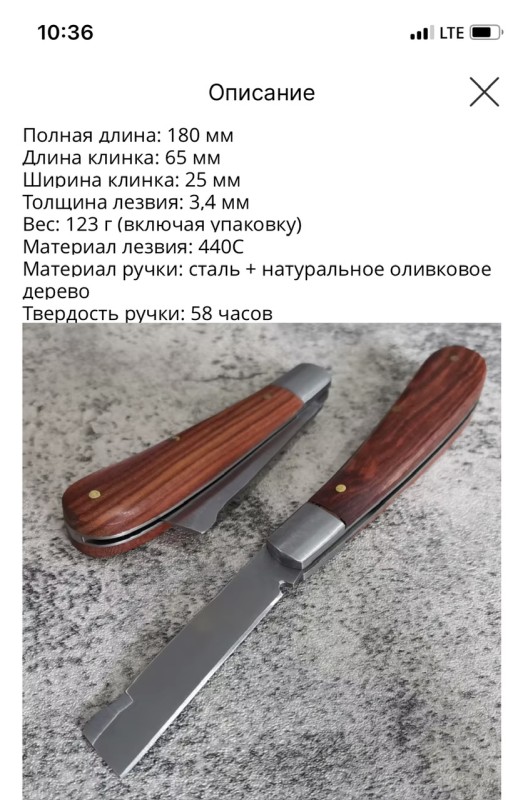 IMG_9529.jpeg
