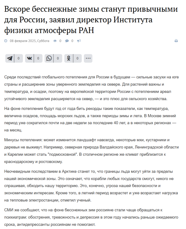 2025-02-10_00-13-54.png