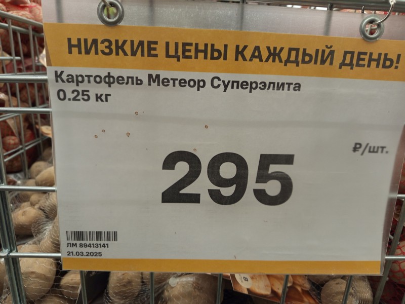 1742662230892.jpg