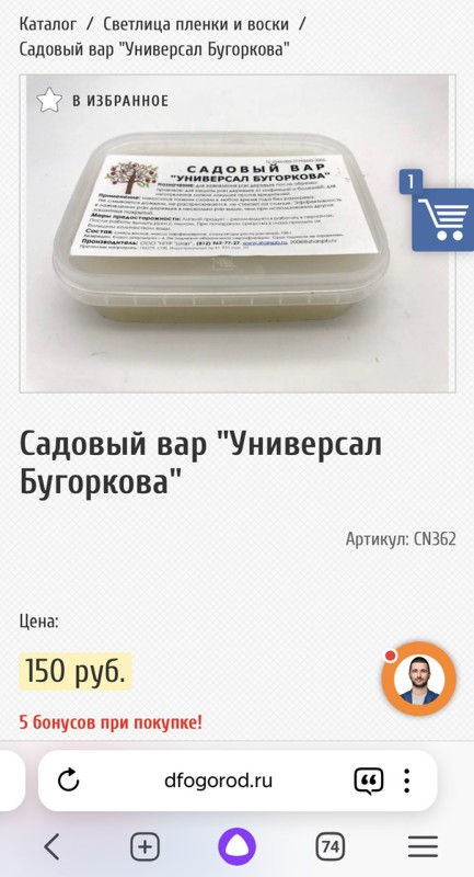 IMG_9763.jpeg