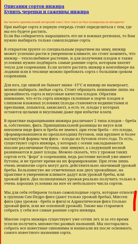 Screenshot_2025-04-04-00-40-59-44.jpg