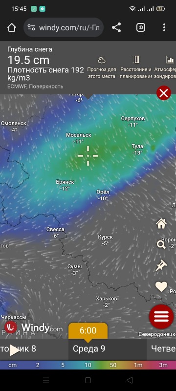 Screenshot_2025-04-04-15-45-52-83.jpg