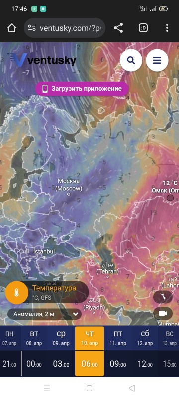 Screenshot_2025-04-04-17-46-01-65.jpg