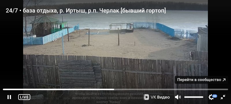 Screenshot_2025-04-05-19-25-07-41.jpg