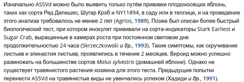 Тесты