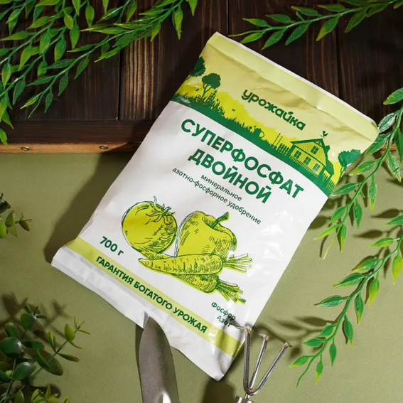Удобрение Суперфосфат двойной.png