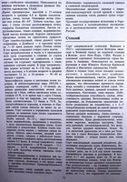 P1060145.JPG