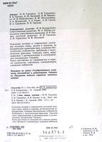 P1060148.JPG