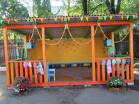 Изображение 118....JPG