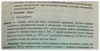YzhYV7yusKo.jpg