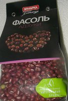 P1010931.JPG