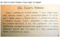post-1450356958.jpg