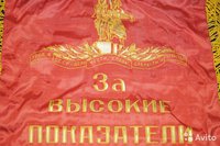 1551390921.jpg