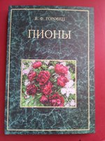 20160120_092531.jpg