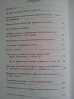 20160120_092613.jpg