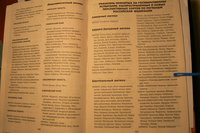 P1250007.JPG