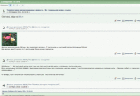 2016-04-04_23-03-14.gif