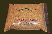 IMG_28728 копия.jpg