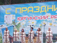 IMG_20160702_125134.jpg