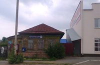 Почта России в 21 веке.jpg