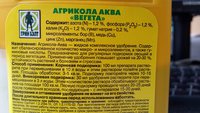 20160712_154117.jpg
