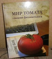 P1010044.JPG