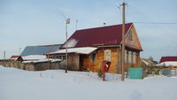 Однако, цивилизация! Январь, 2013