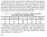 table.jpg