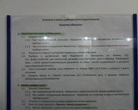 IMG0186A.jpg