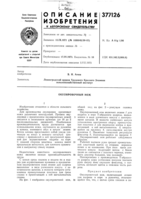 377126-377126-1.png