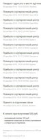 Firefox_Screenshot_2016-12-27T05-23-25.095Z.jpg