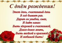 1338117485_7.jpg
