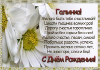 post-13-051296700-1295501470-thumb1.jpg