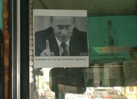 оплат.png