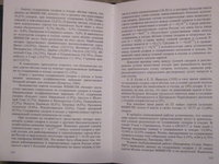 IMG_5384.JPG