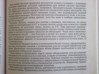 IMG_5511.JPG