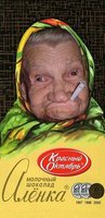 SuZeaQmXzJA.jpg