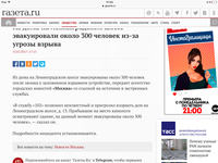 IMG_3003.PNG